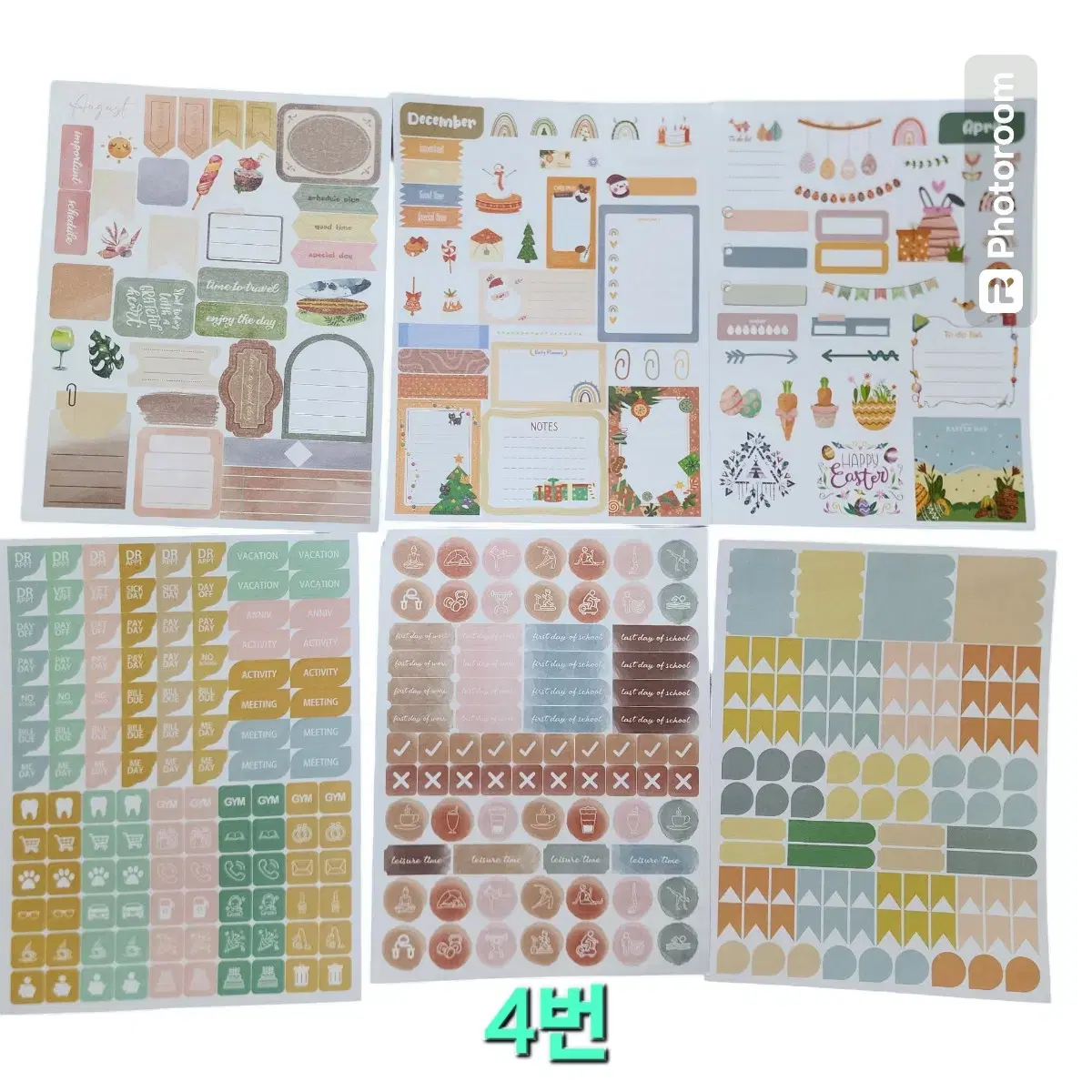 thumbnail-3